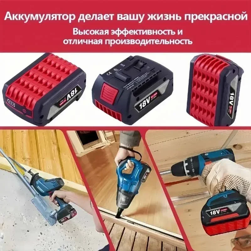 Hot Sale! for Bosch 18V 12.0Ah - Bosch Drill Gsb 18V ulasan dan harga